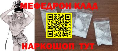 mdpv Партизанск