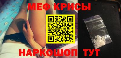 PSILOCYBIN Первоуральск