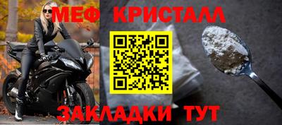mdpv Партизанск