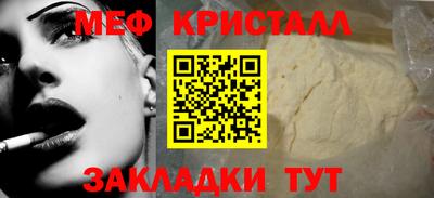 mdpv Партизанск