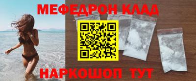 mdpv Партизанск