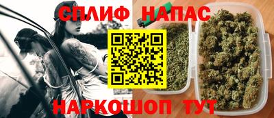 PSILOCYBIN Первоуральск