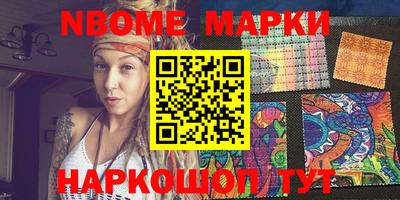PSILOCYBIN Первоуральск