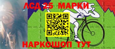 PSILOCYBIN Первоуральск