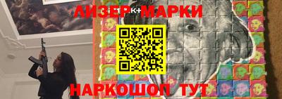 PSILOCYBIN Первоуральск