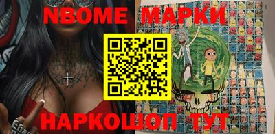 PSILOCYBIN Первоуральск