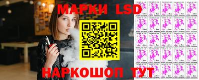 мефедрон Пенза