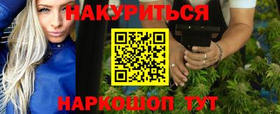 мефедрон Пенза