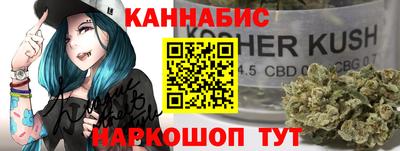 mdpv Партизанск