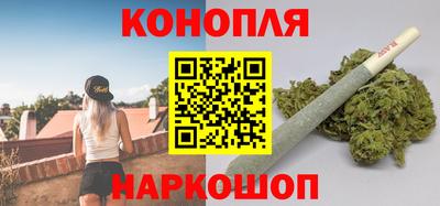 мефедрон Пенза