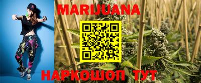 PSILOCYBIN Первоуральск