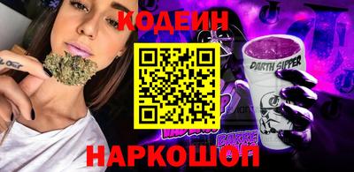 мефедрон Пенза