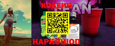mdpv Партизанск