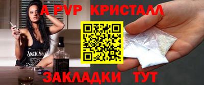 PSILOCYBIN Первоуральск