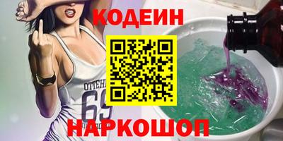 mdpv Партизанск