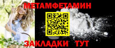 PSILOCYBIN Первоуральск
