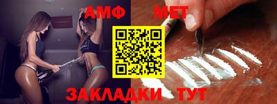 PSILOCYBIN Первоуральск