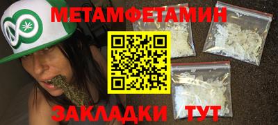mdpv Партизанск