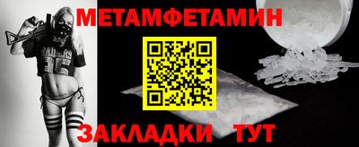 PSILOCYBIN Первоуральск