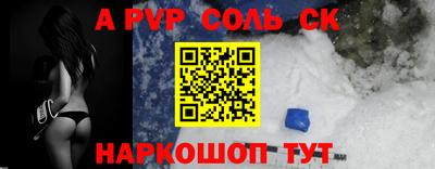 PSILOCYBIN Первоуральск