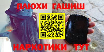 mdpv Партизанск