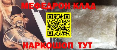 PSILOCYBIN Первоуральск