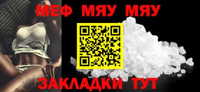 PSILOCYBIN Первоуральск